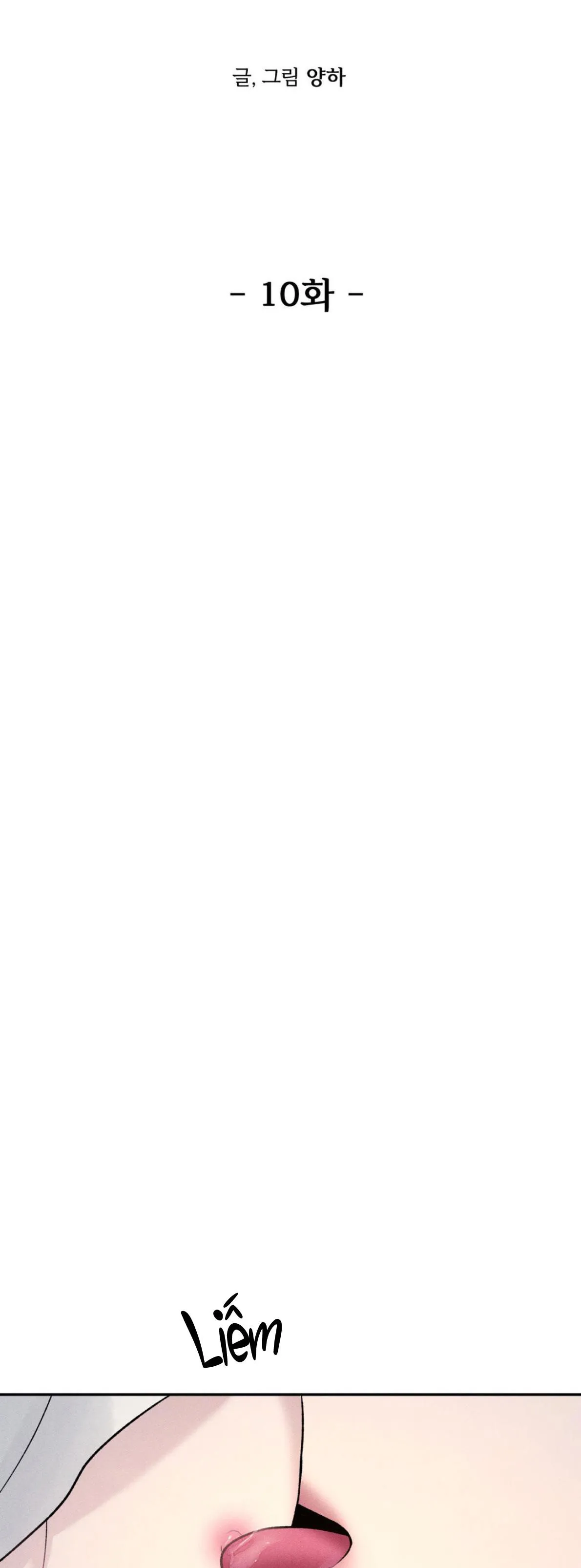 Joo Eun Chapter 10 Trang 5