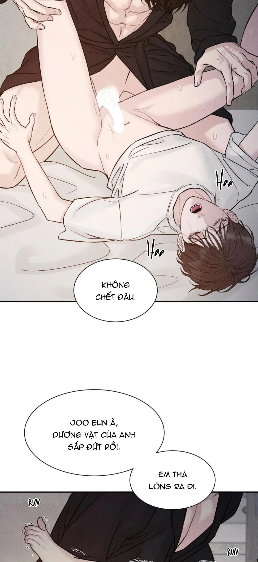 Joo Eun Chapter 11 Trang 17