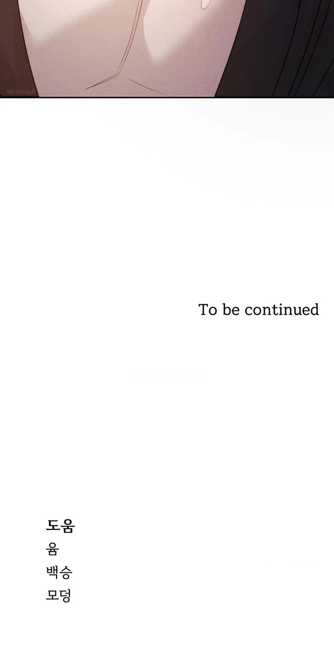 Joo Eun Chapter 11 Trang 51