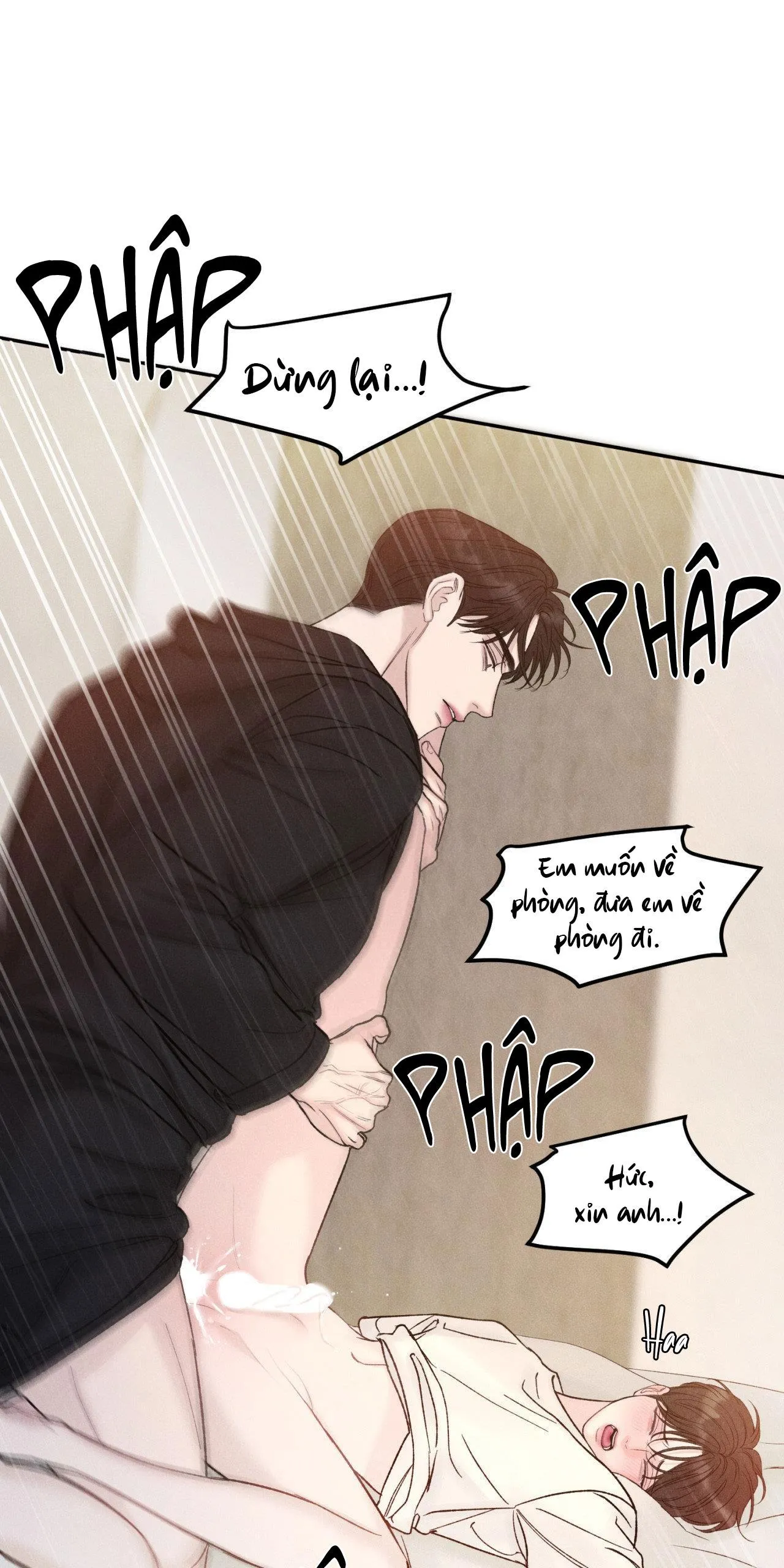 Joo Eun Chapter 13 Trang 6