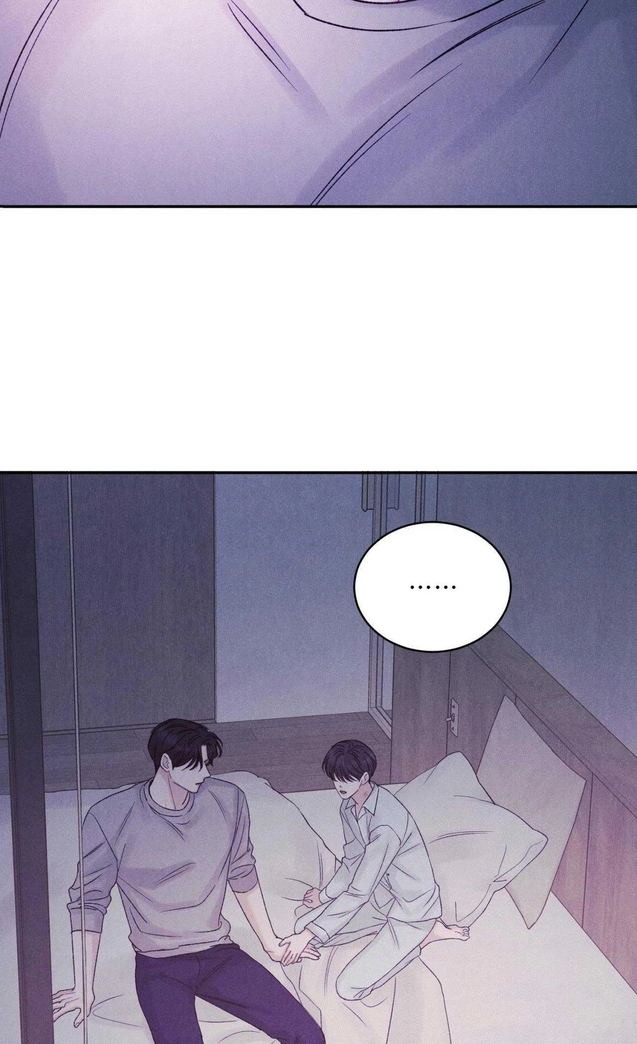 Joo Eun Chapter 14 Trang 64
