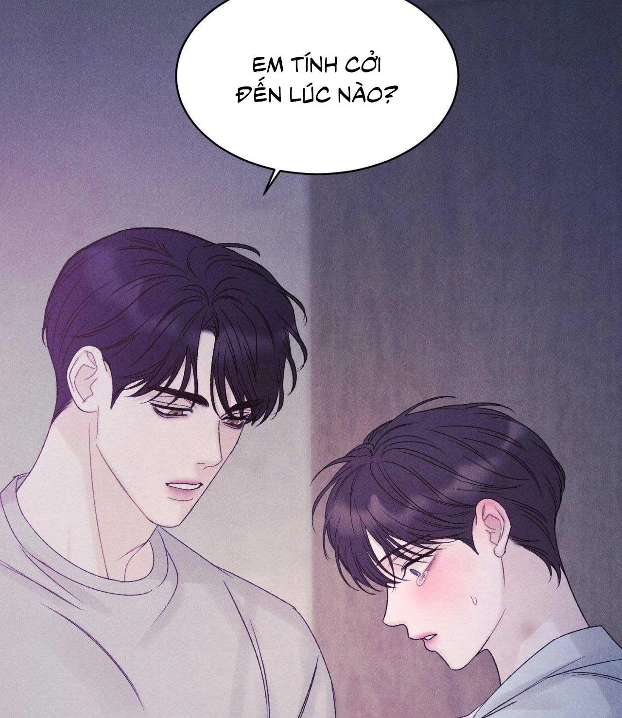 Joo Eun Chapter 14 Trang 71