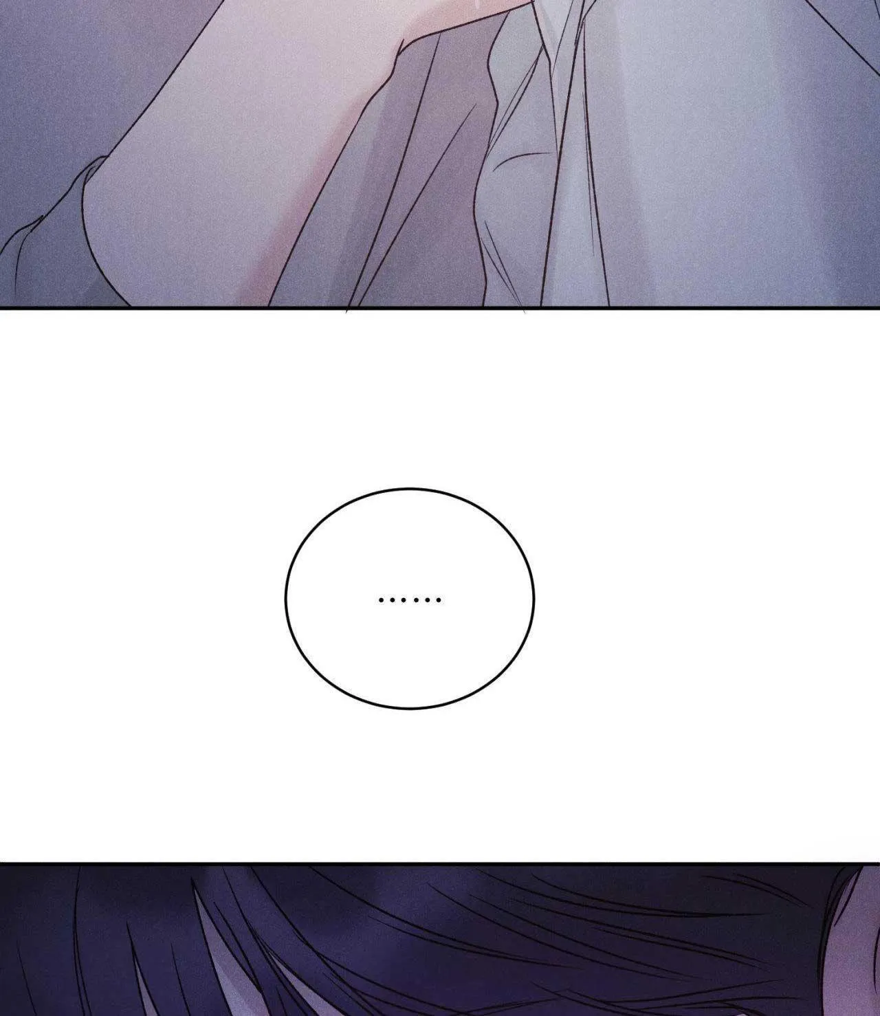 Joo Eun Chapter 14 Trang 77