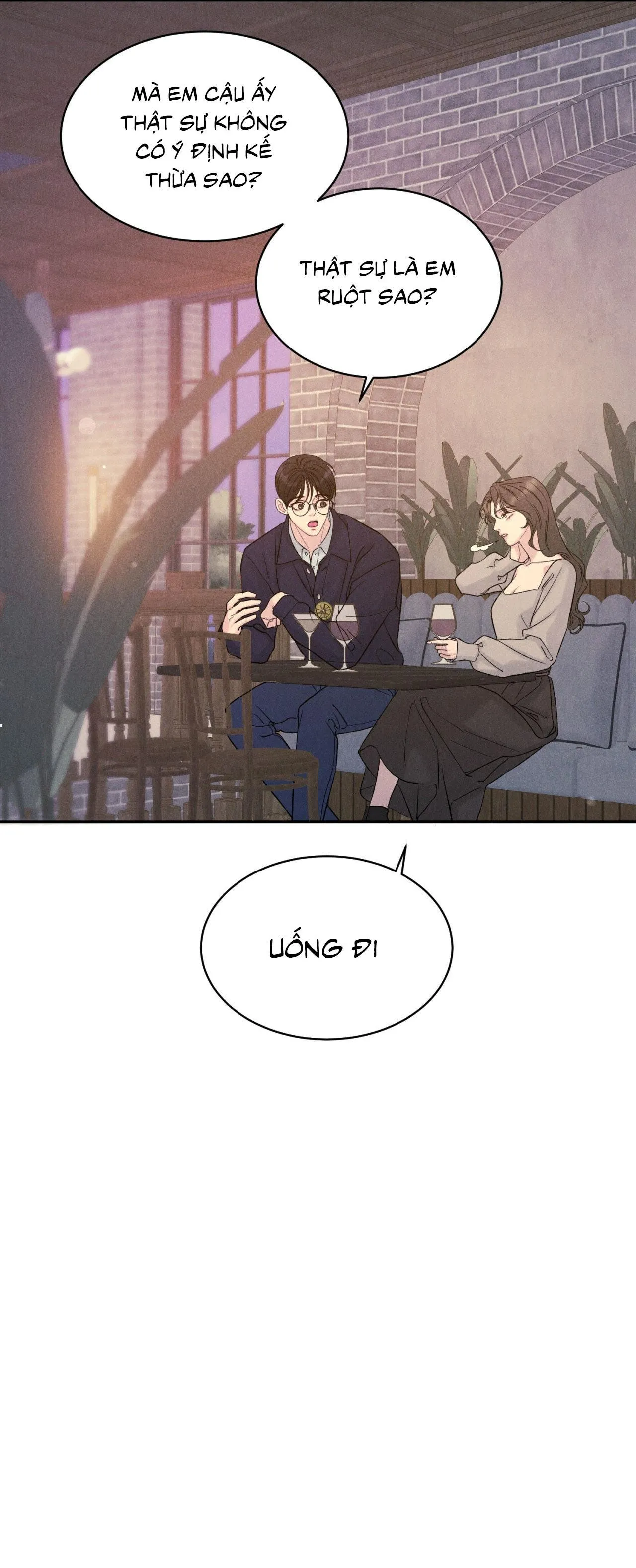 Joo Eun Chapter 16 Trang 23