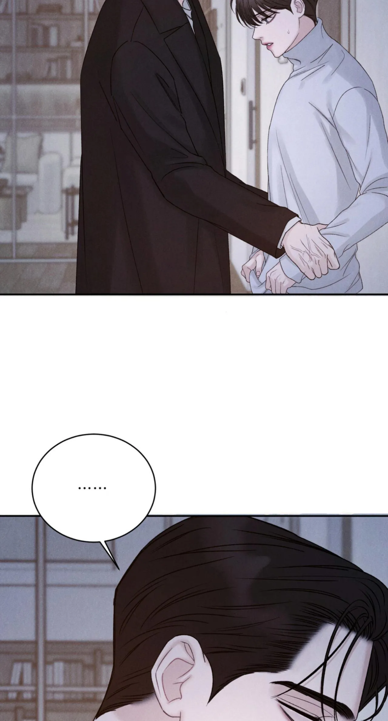 Joo Eun Chapter 17 Trang 42