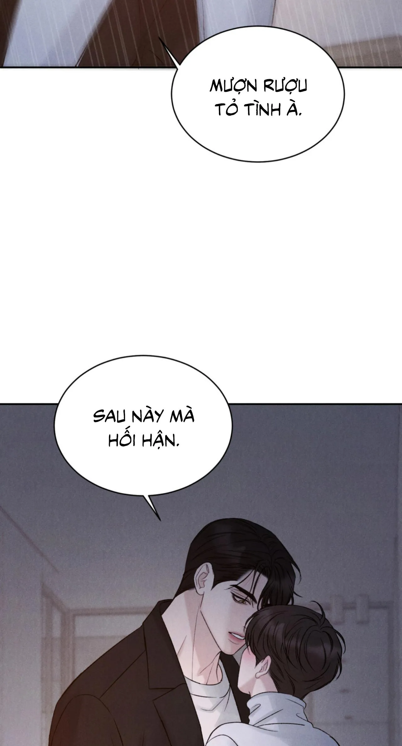 Joo Eun Chapter 17 Trang 47