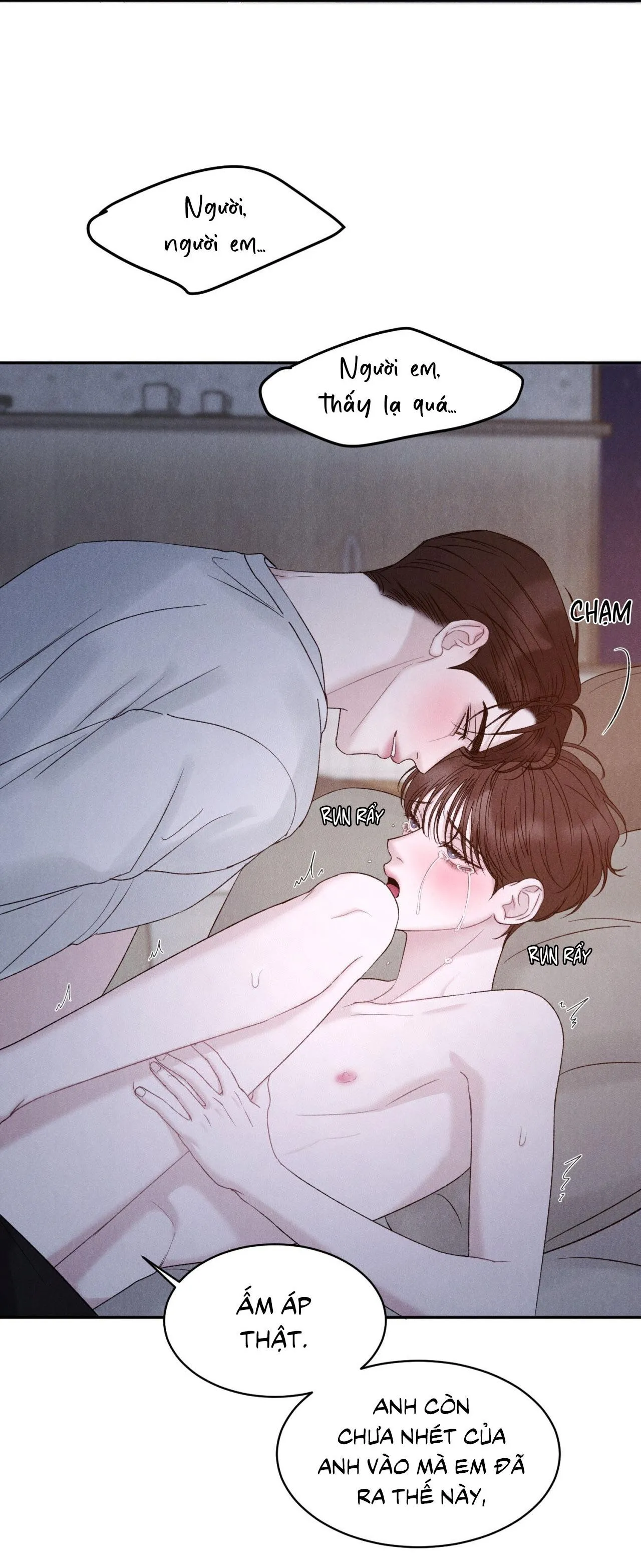 Joo Eun Chapter 18 Trang 22