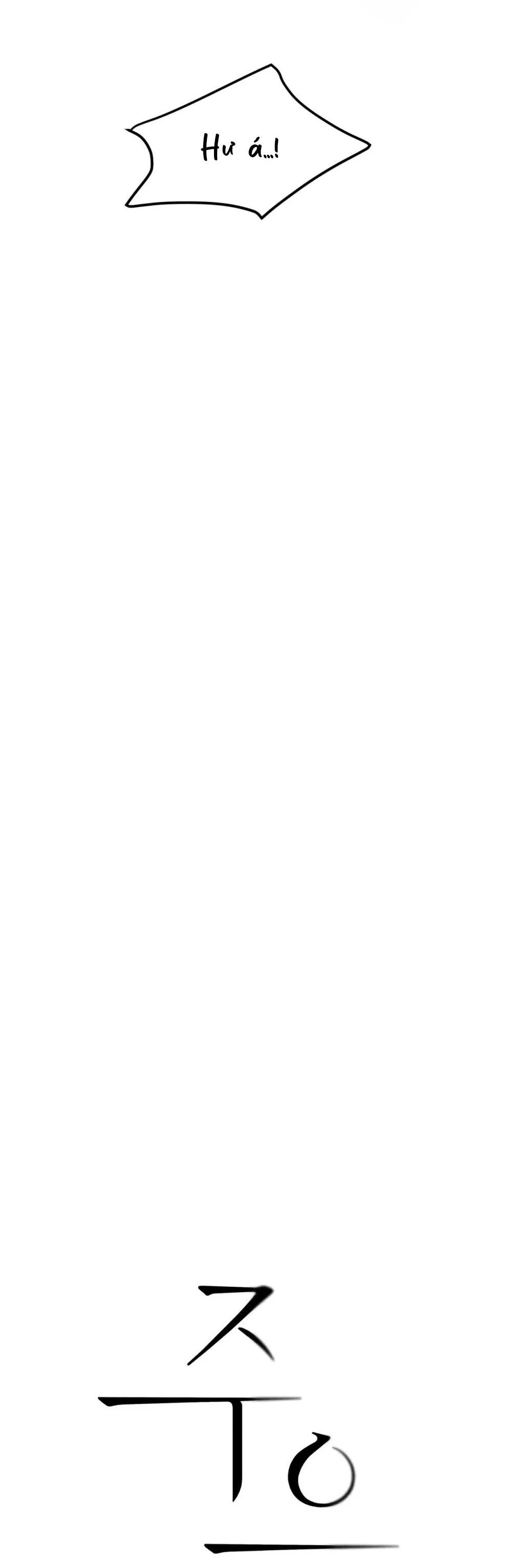 Joo Eun Chapter 19 Trang 5