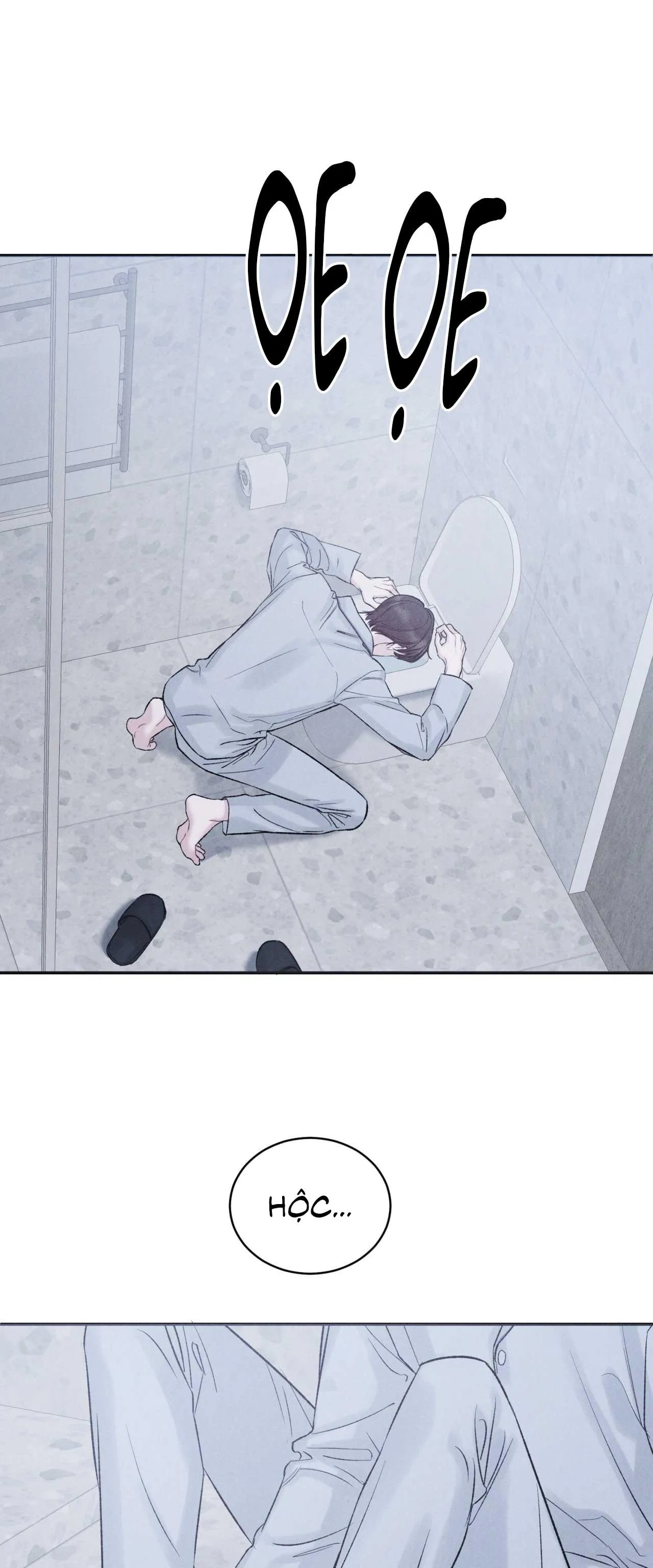 Joo Eun Chapter 21 Trang 14