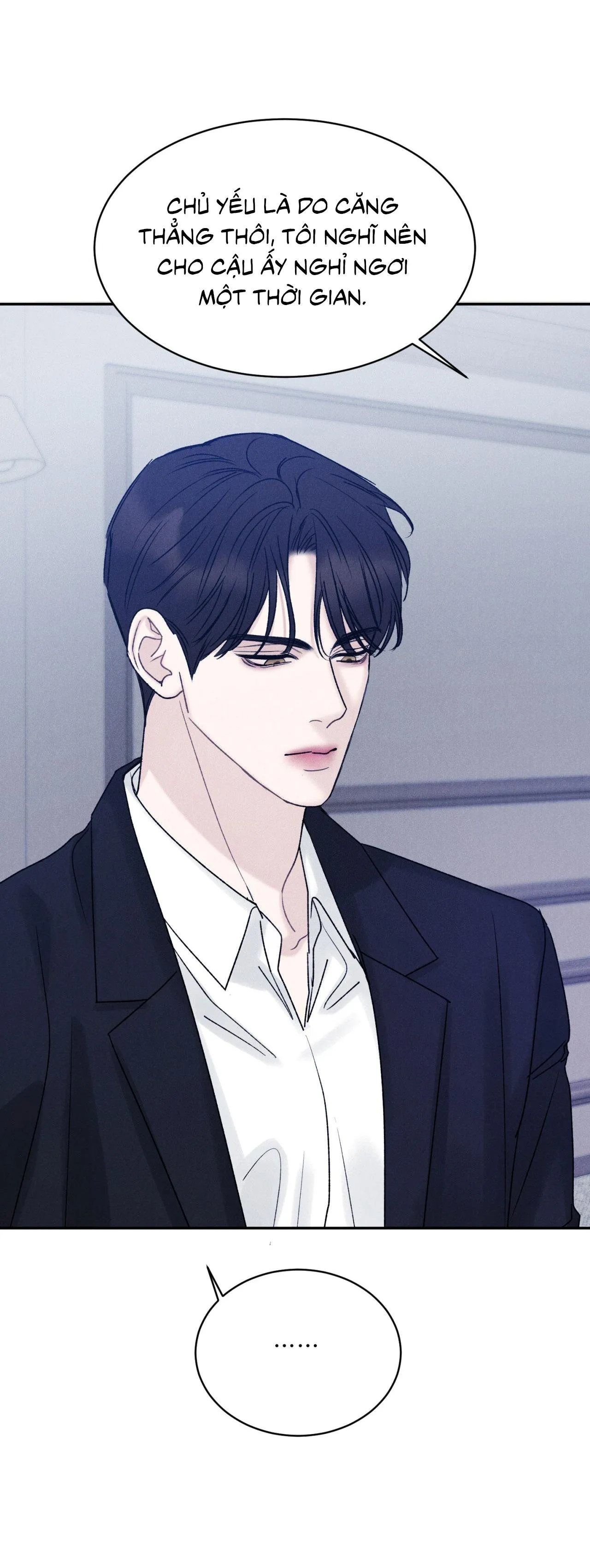 Joo Eun Chapter 23 Trang 3