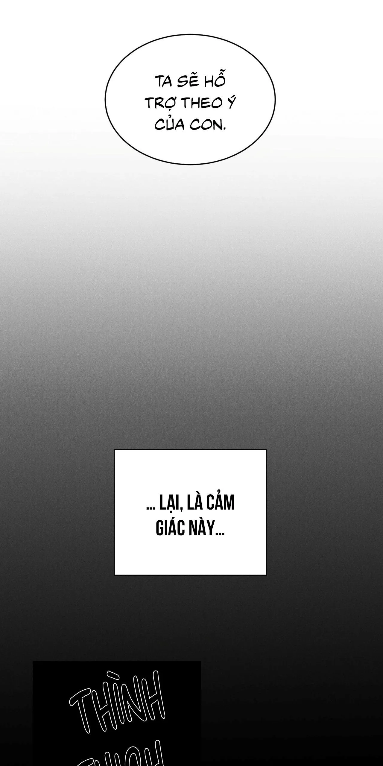 Joo Eun Chapter 24 Trang 24