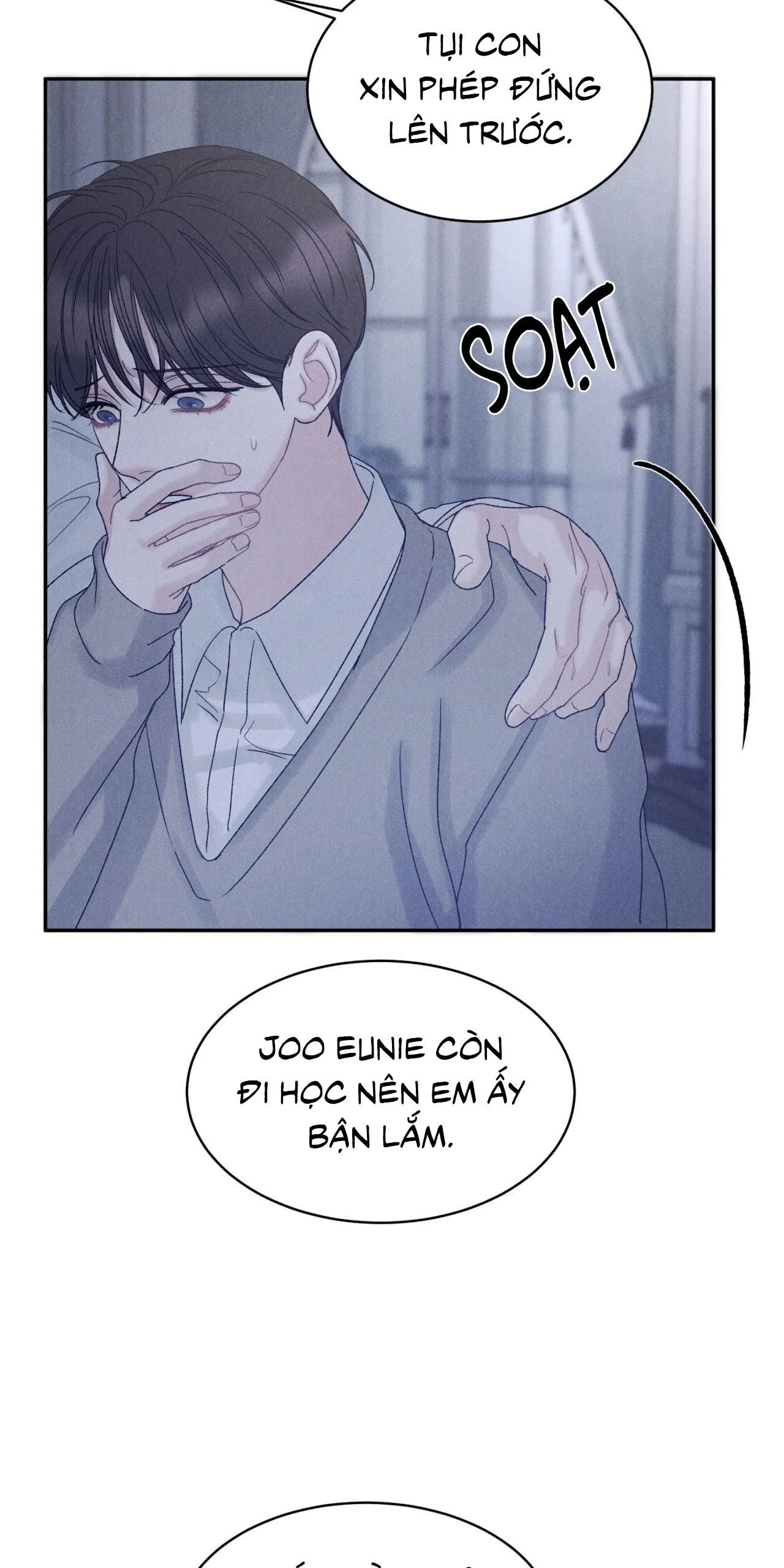 Joo Eun Chapter 24 Trang 32