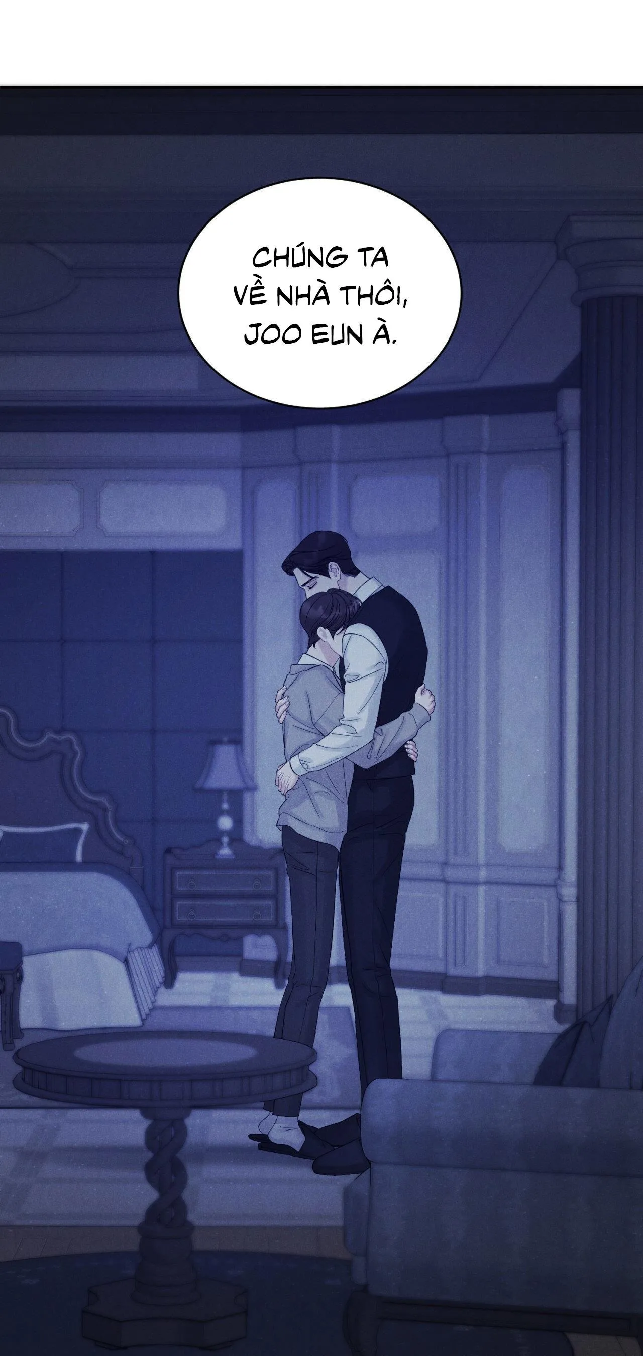 Joo Eun Chapter 25 Trang 17