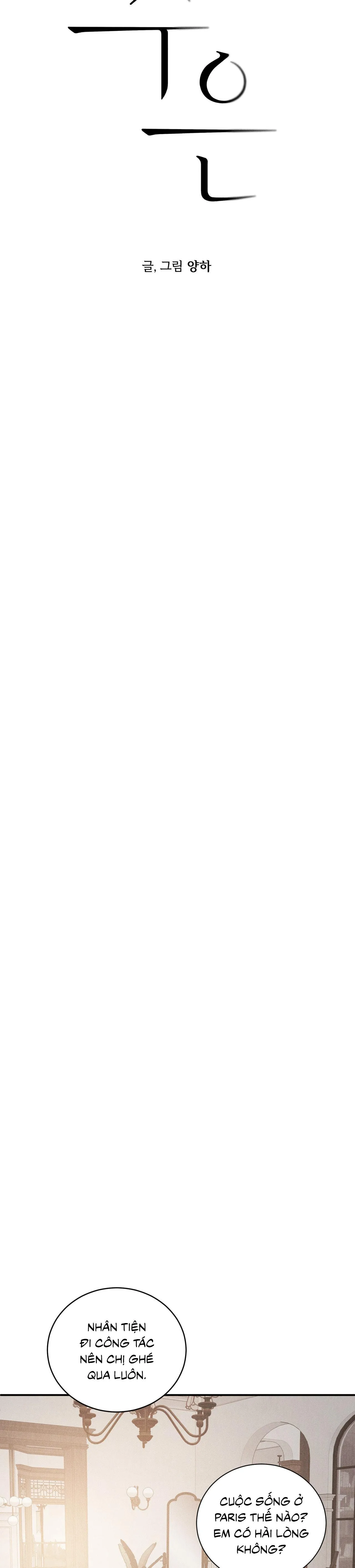 Joo Eun Chapter 34 Trang 9