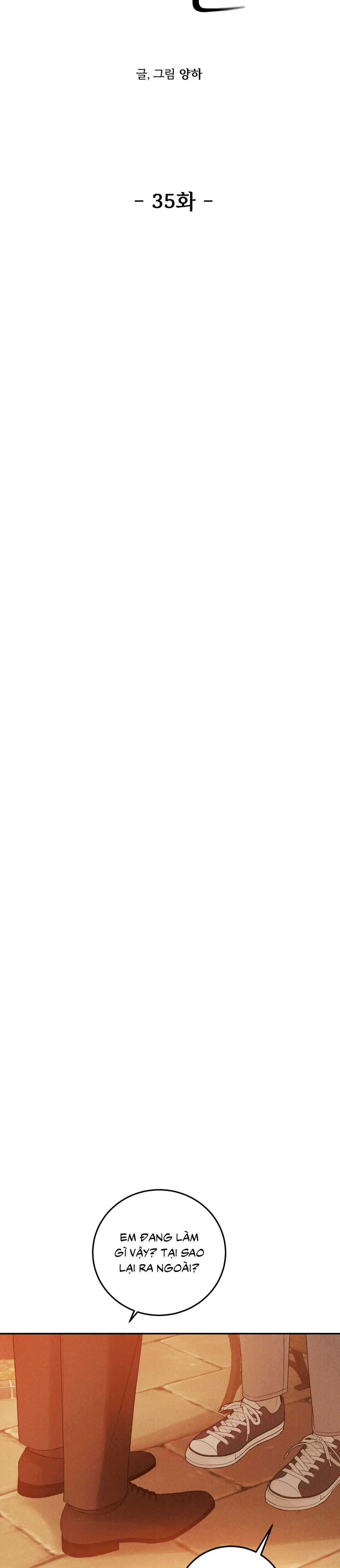 Joo Eun Chapter 35 Trang 8