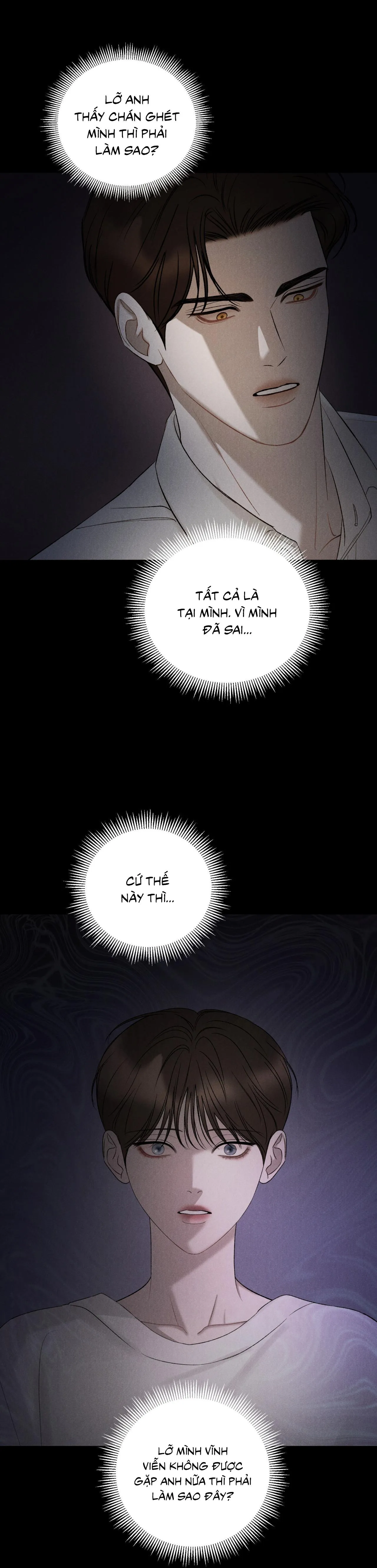 Joo Eun Chapter 35 Trang 22