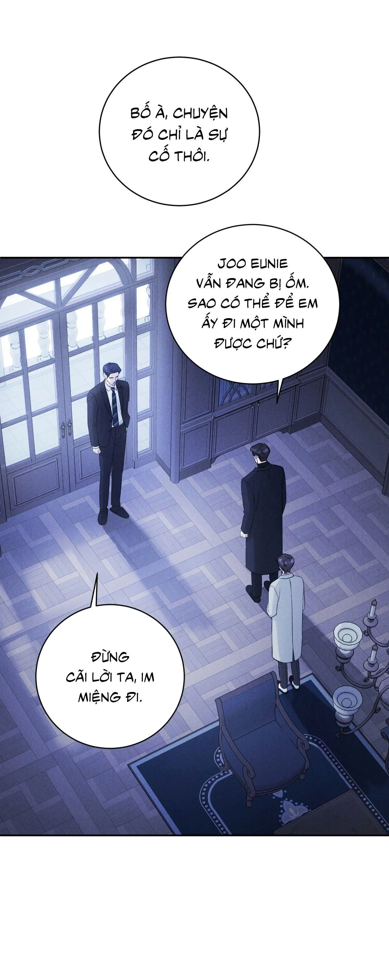 Joo Eun Chapter 36 Trang 13