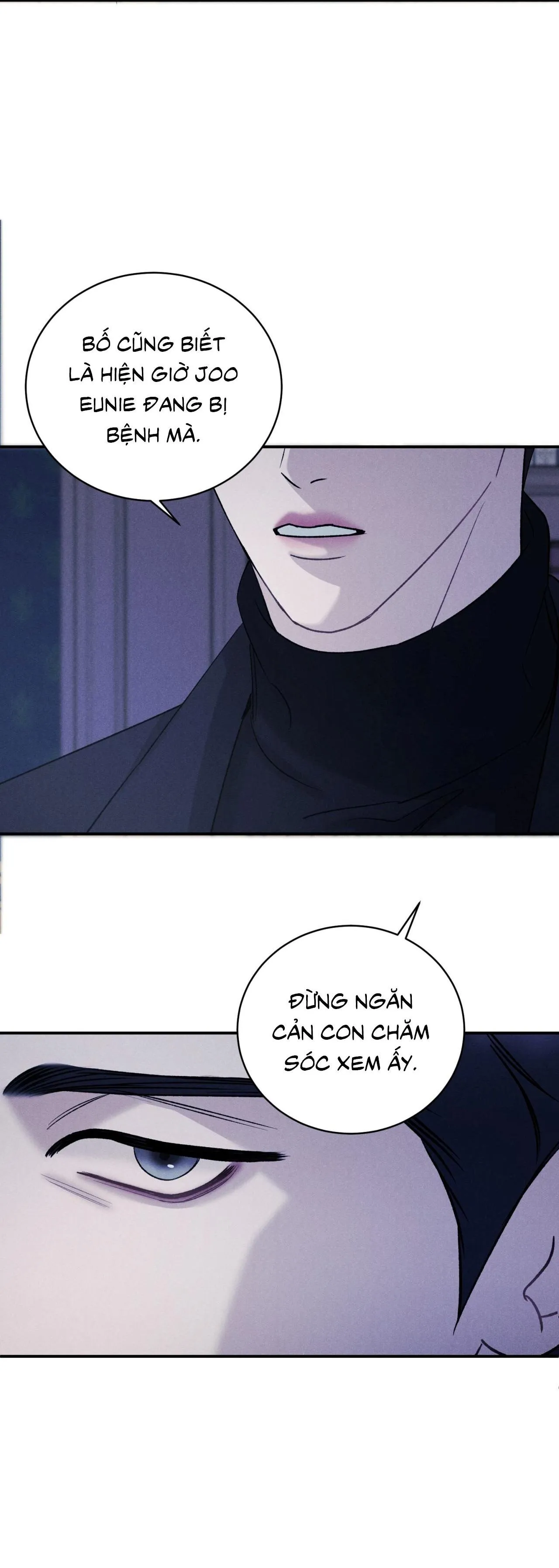 Joo Eun Chapter 36 Trang 32