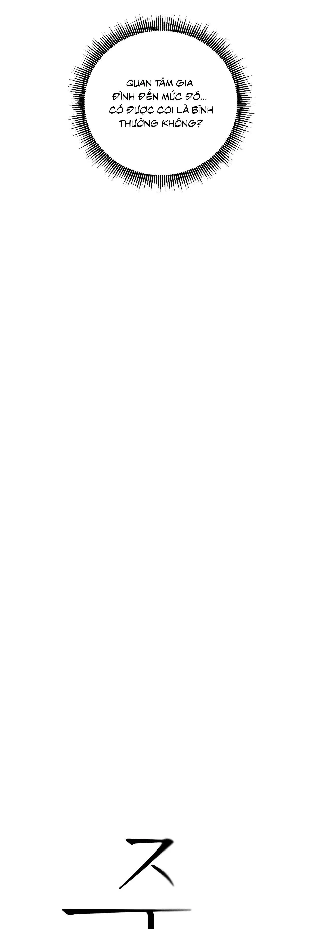 Joo Eun Chapter 37 Trang 7