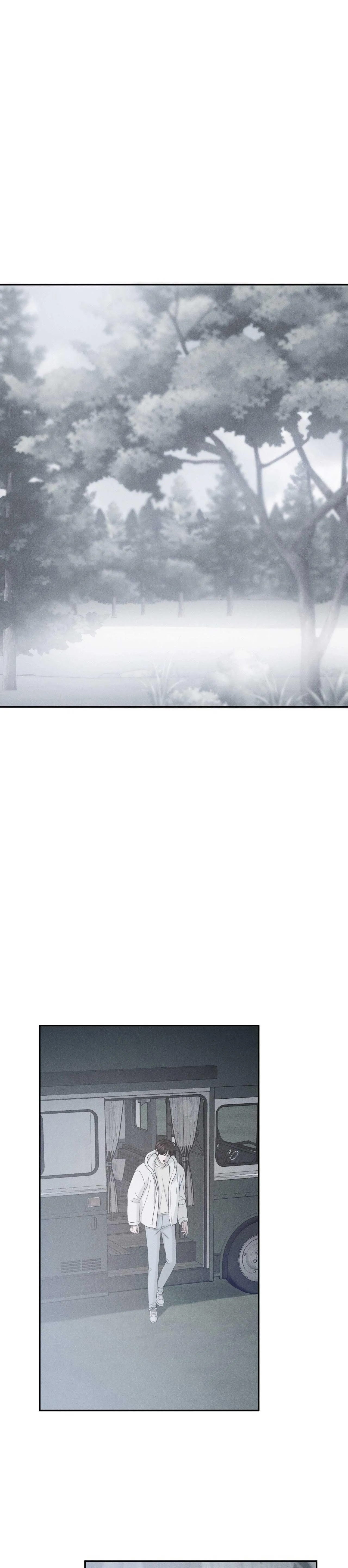 Joo Eun Chapter 38 Trang 18