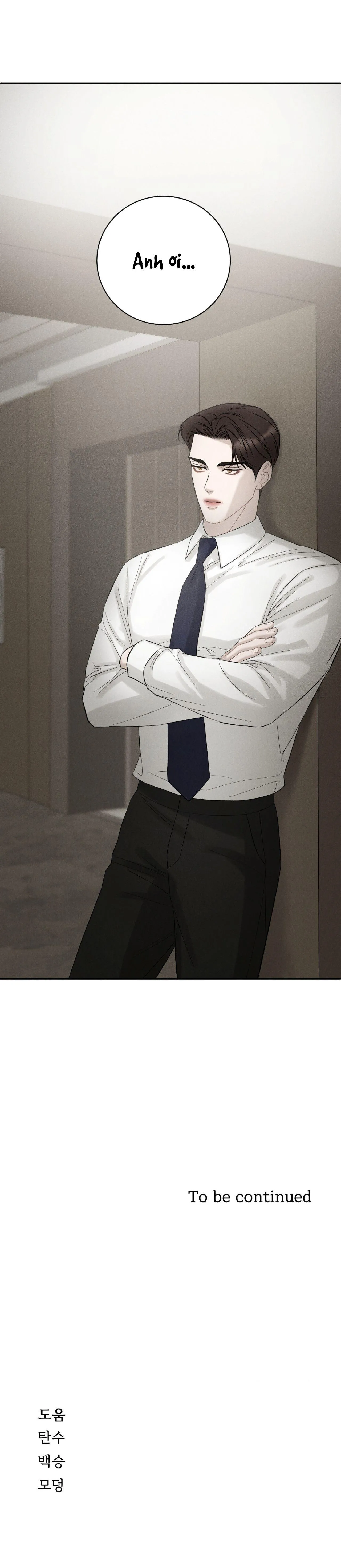 Joo Eun Chapter 39 Trang 30