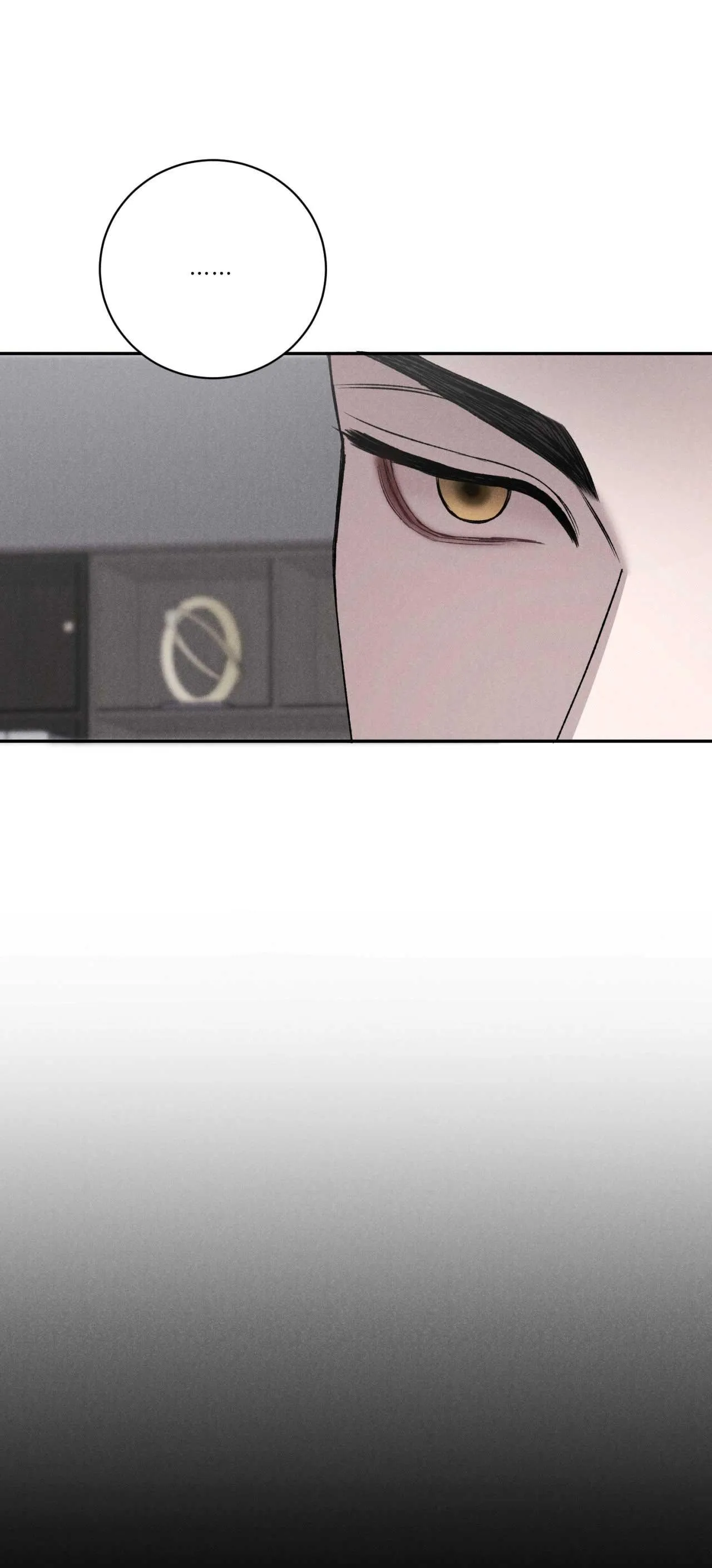 Joo Eun Chapter 41 Trang 5