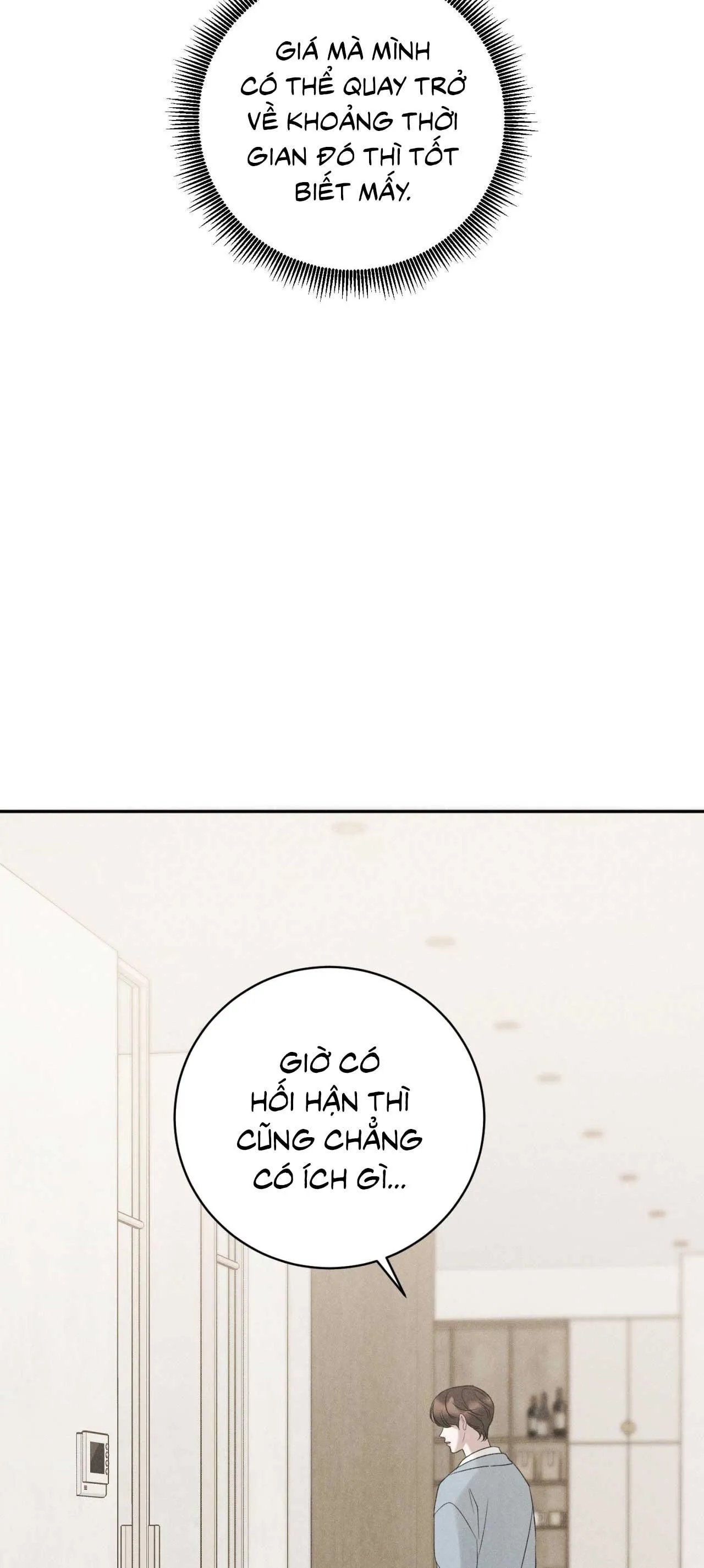 Joo Eun Chapter 41 Trang 35