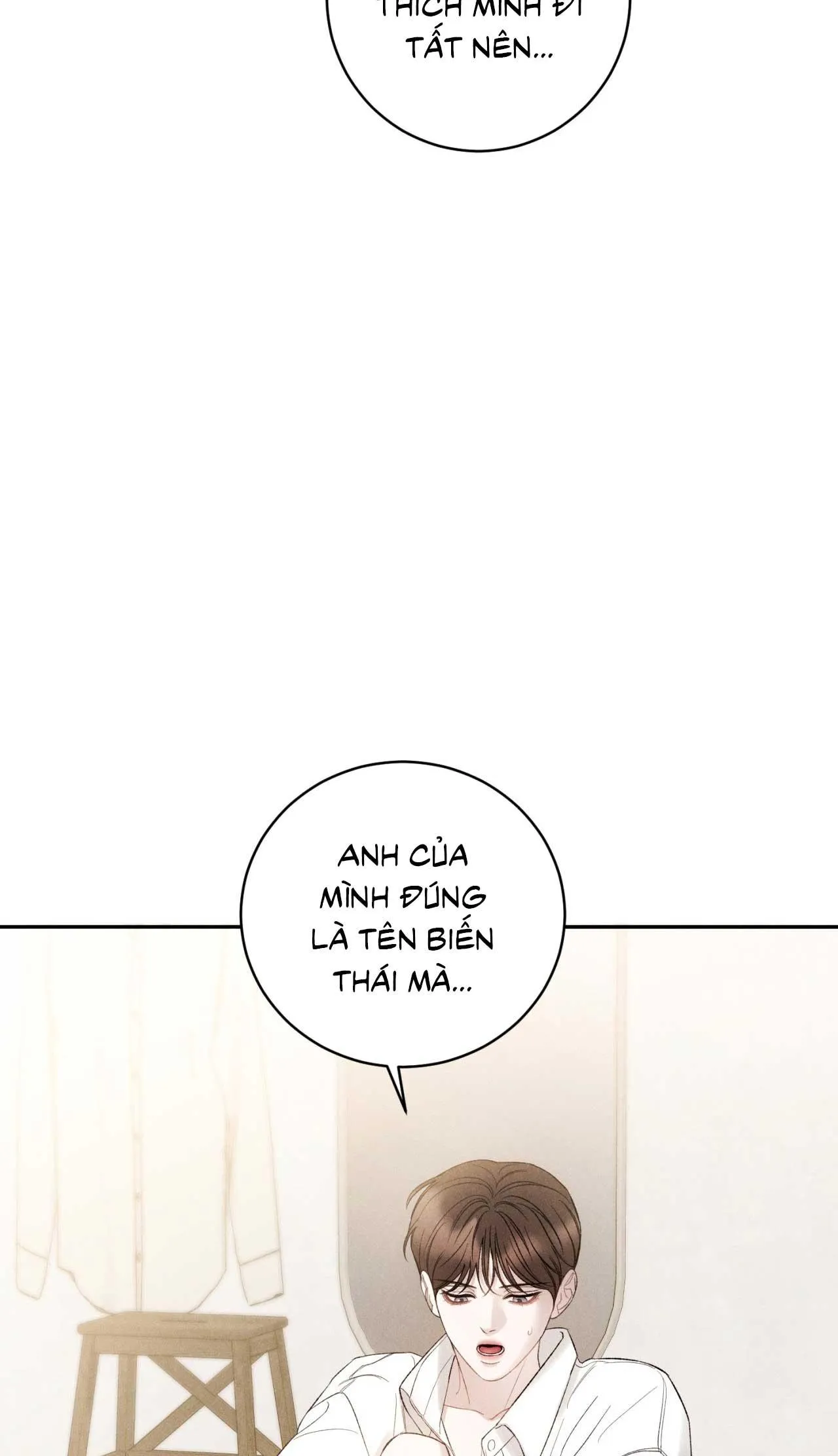 Joo Eun Chapter 41 Trang 63