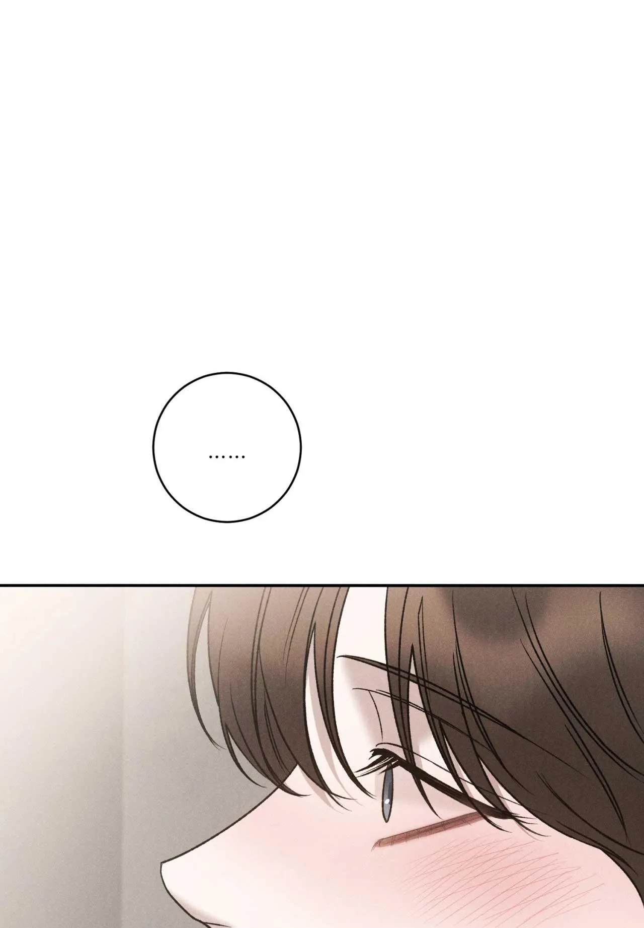 Joo Eun Chapter 43 Trang 67