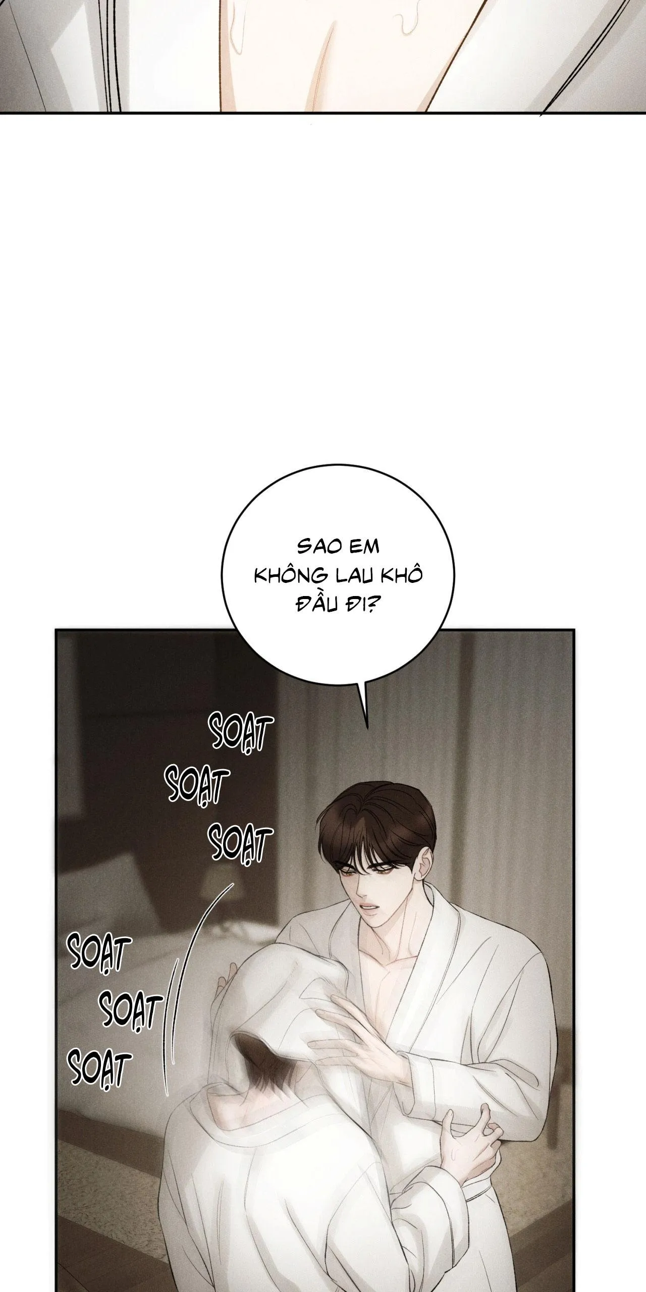 Joo Eun Chapter 44 Trang 9