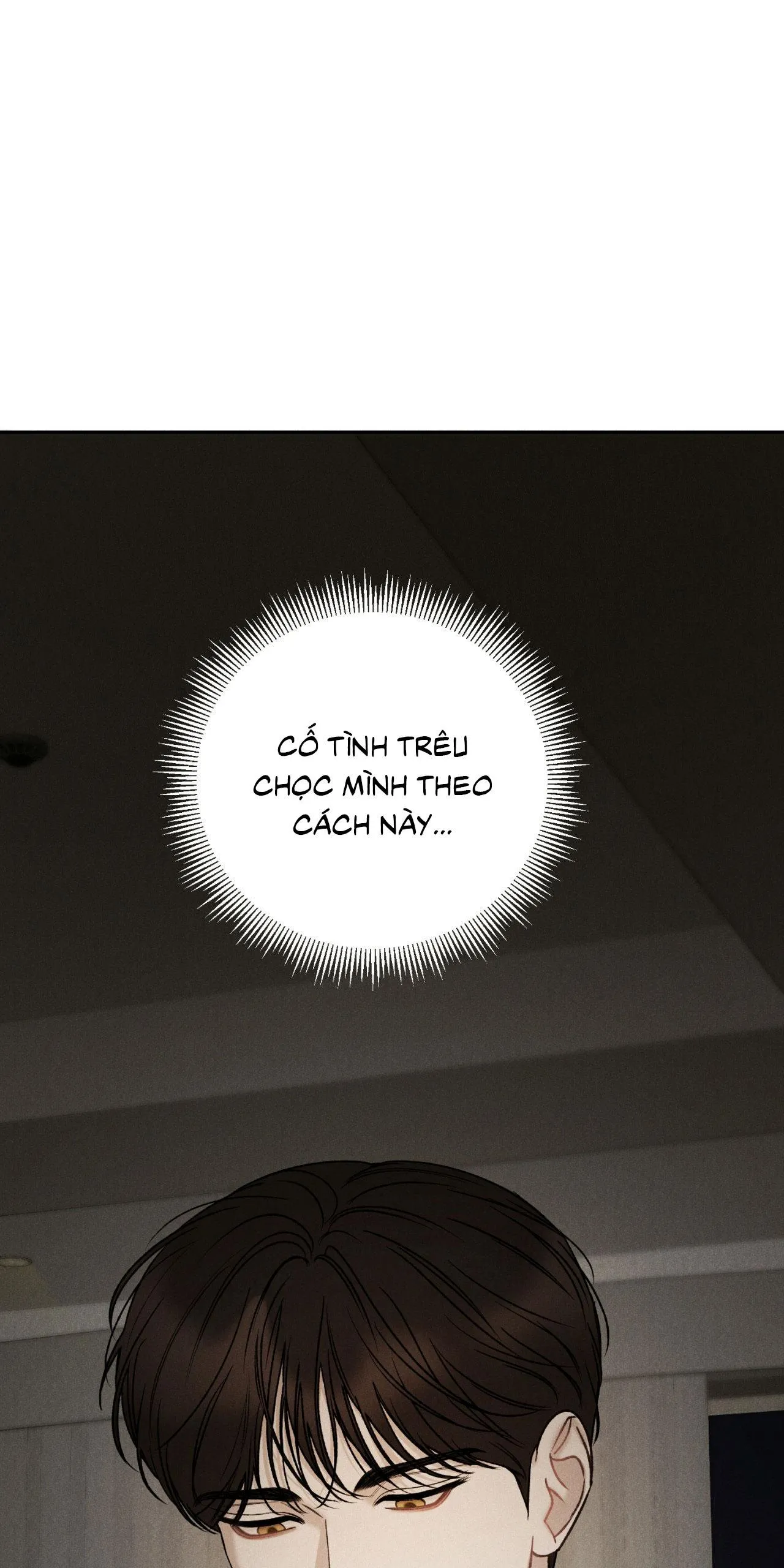 Joo Eun Chapter 44 Trang 16