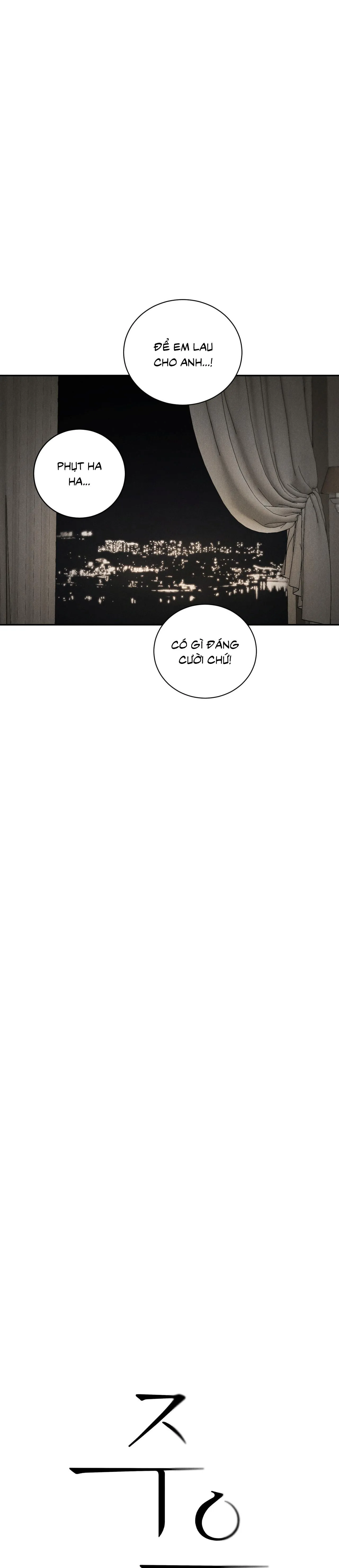 Joo Eun Chapter 45 Trang 9