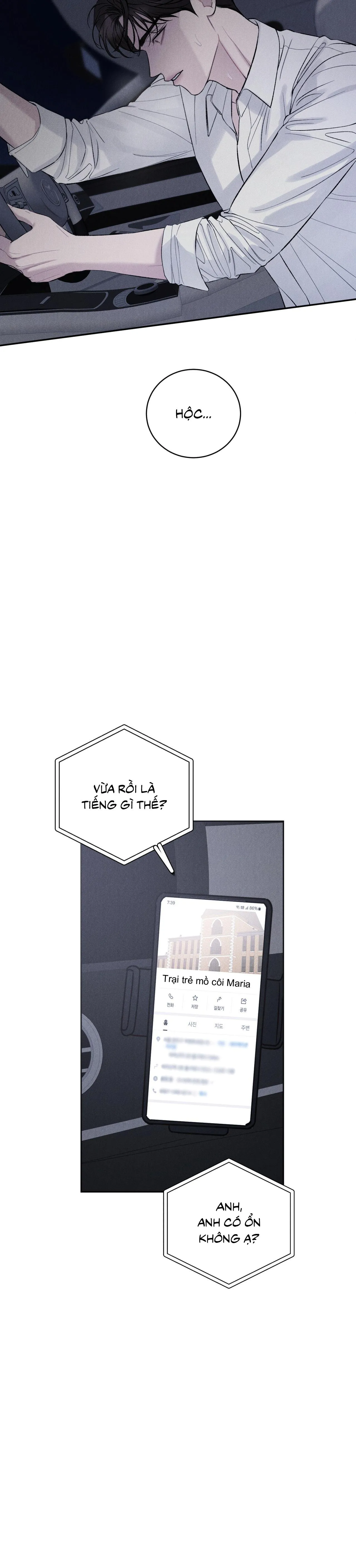 Joo Eun Chapter 46 Trang 13