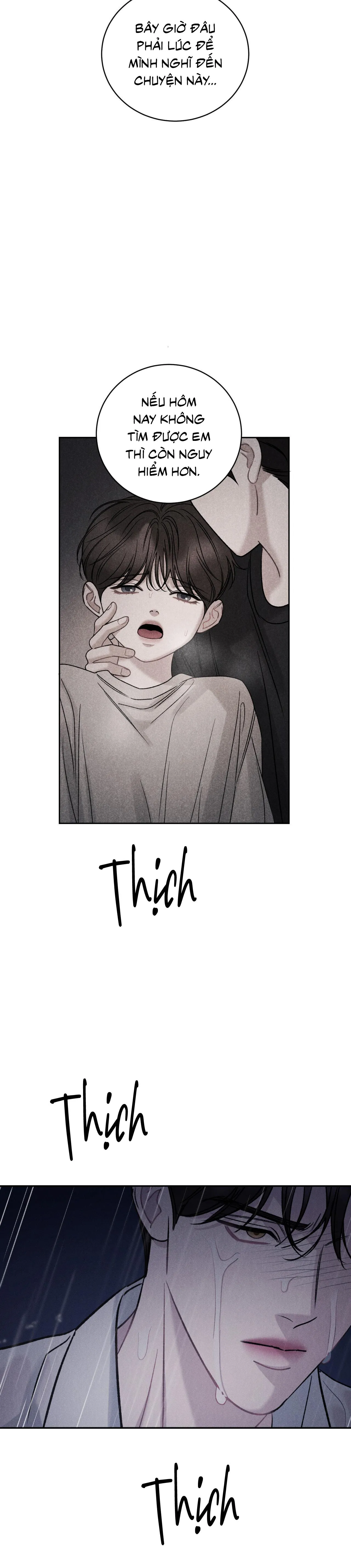 Joo Eun Chapter 46 Trang 24