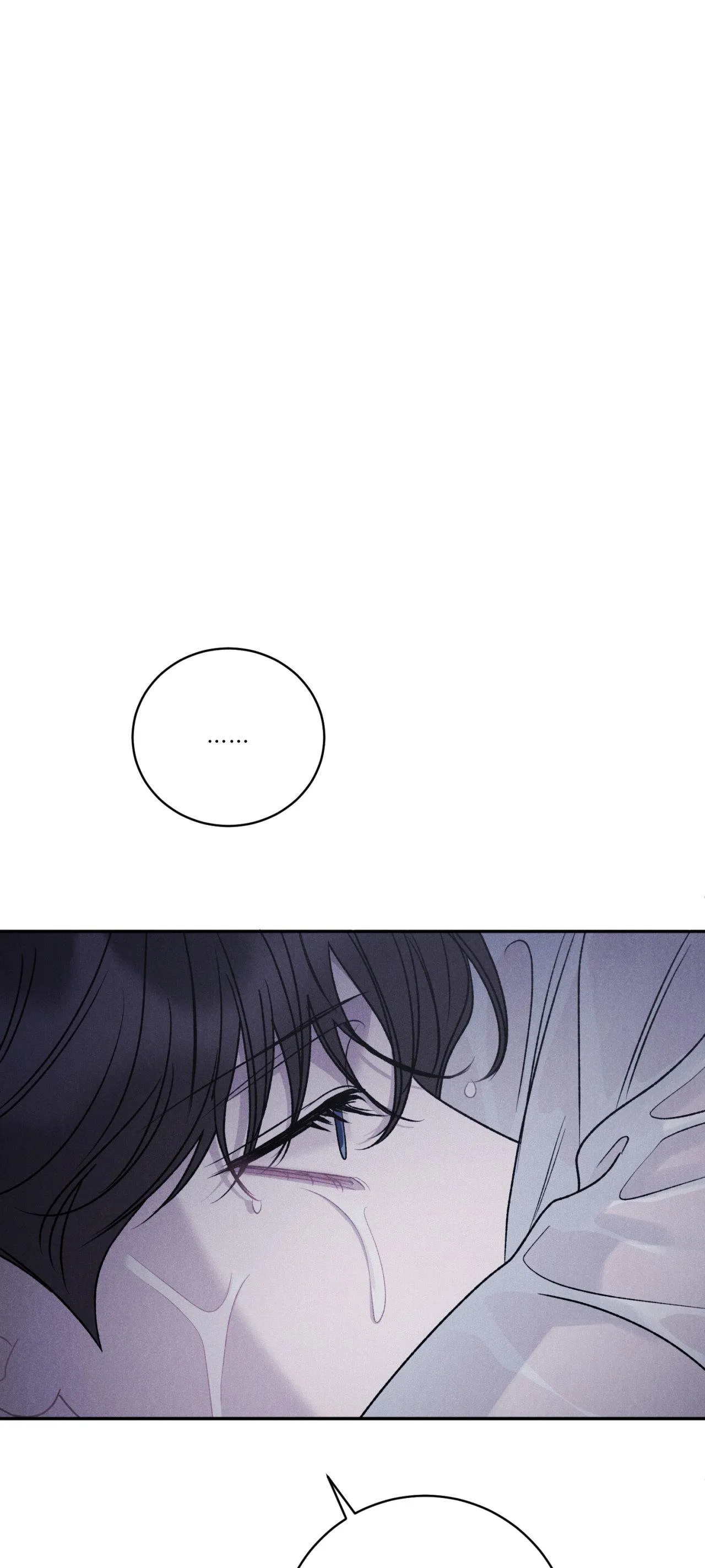 Joo Eun Chapter 46 Trang 37