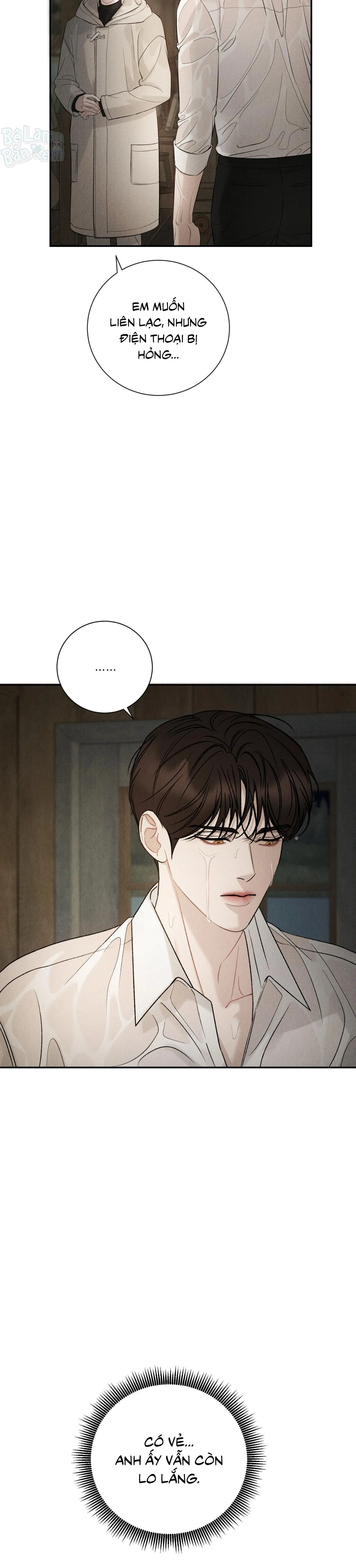 Joo Eun Chapter 47 Trang 14