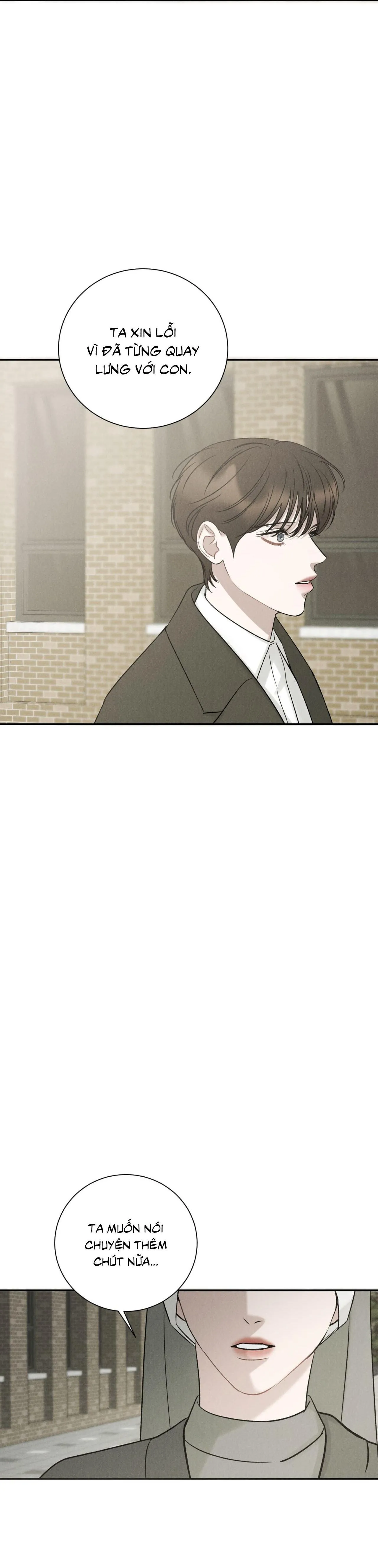 Joo Eun Chapter 51 Trang 4