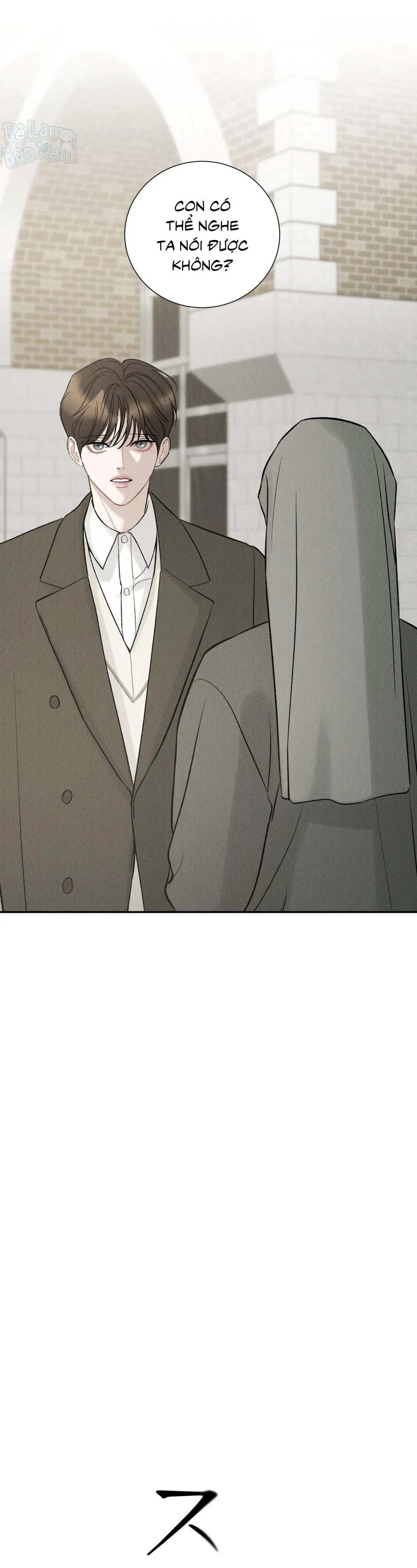 Joo Eun Chapter 51 Trang 5