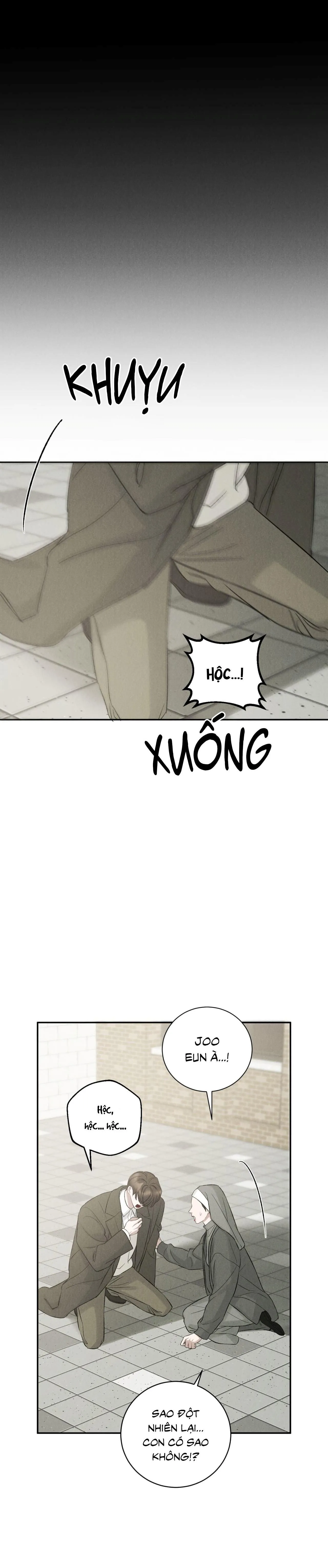 Joo Eun Chapter 51 Trang 15