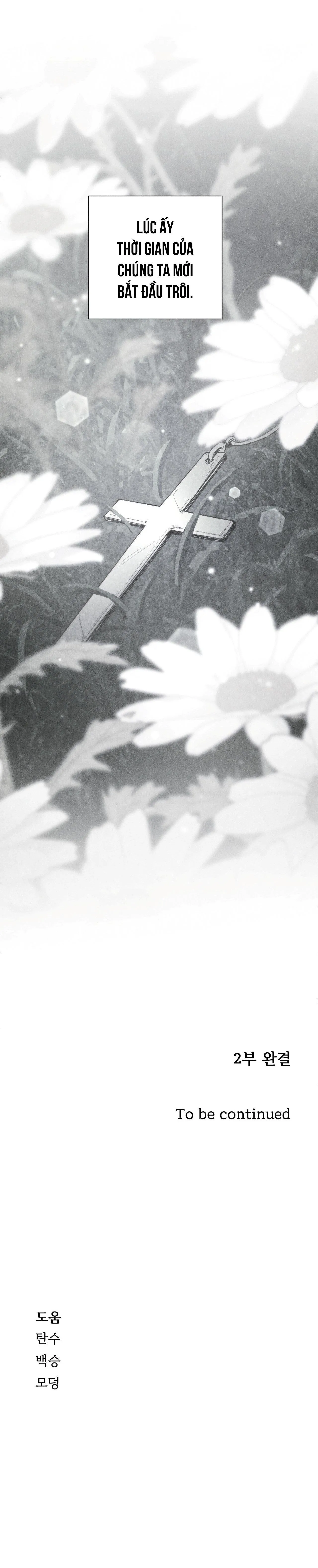 Joo Eun Chapter 51 Trang 37