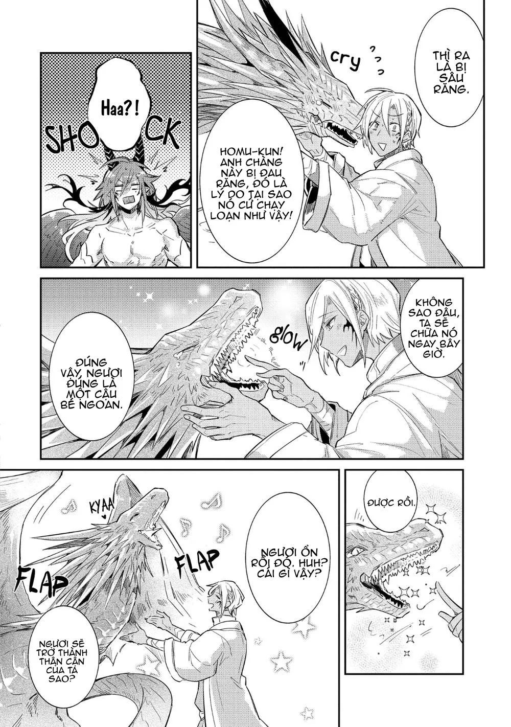 Joukyuu Mazoku no Otoshikata Chapter 5 Trang 24