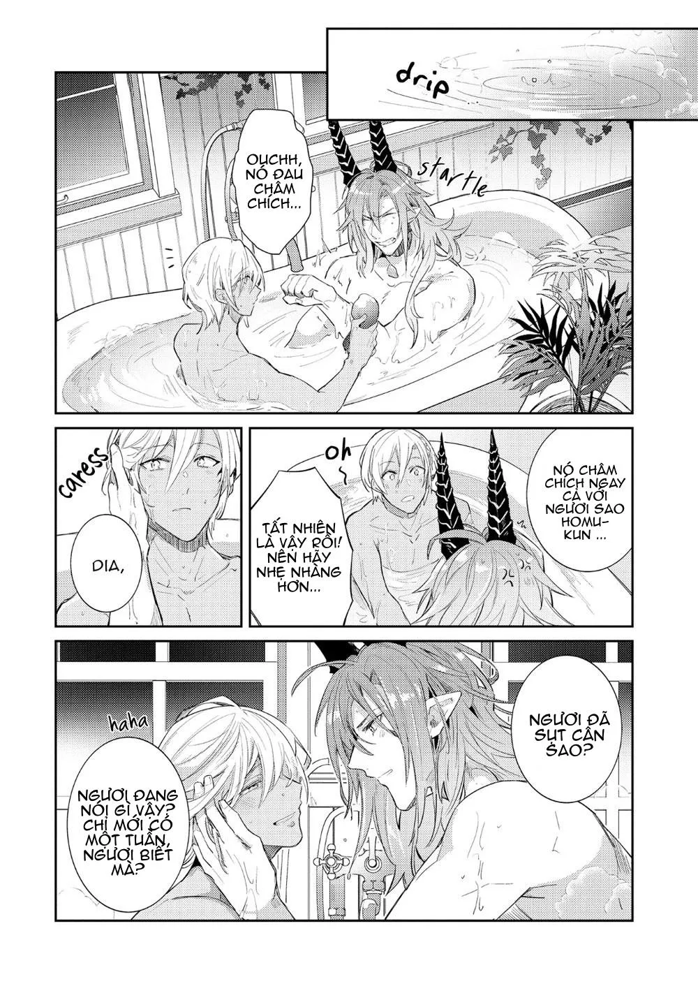 Joukyuu Mazoku no Otoshikata Chapter 5 Trang 32