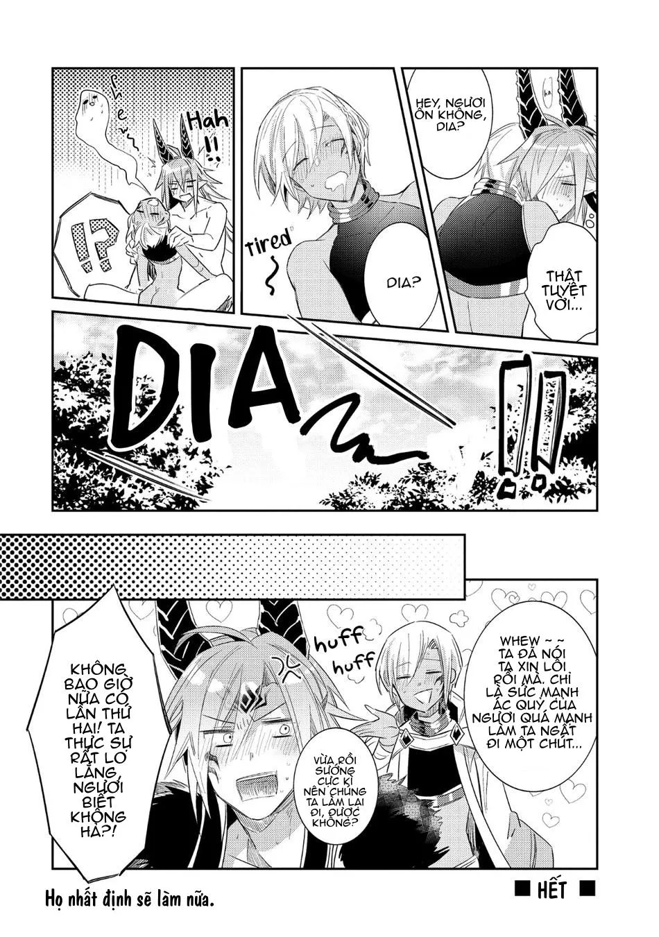 Joukyuu Mazoku no Otoshikata Chapter 6 Trang 14