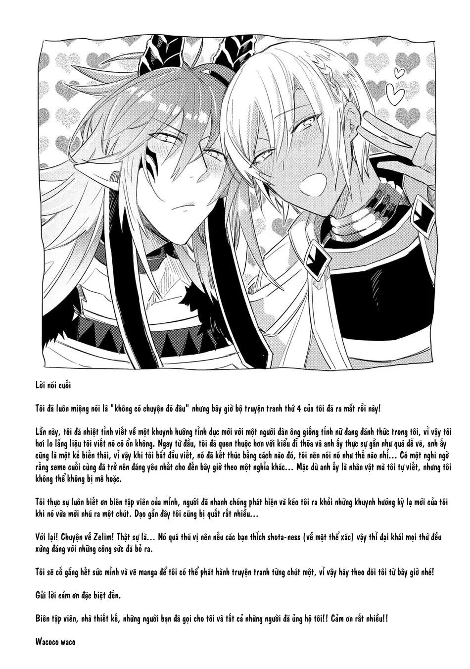 Joukyuu Mazoku no Otoshikata Chapter 6 Trang 15