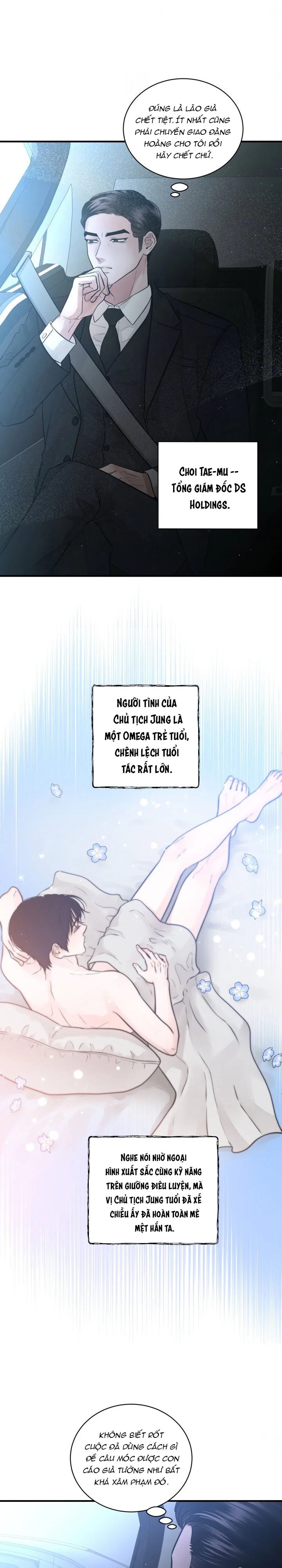 Ju Gwang Seong Chapter 1 Trang 7