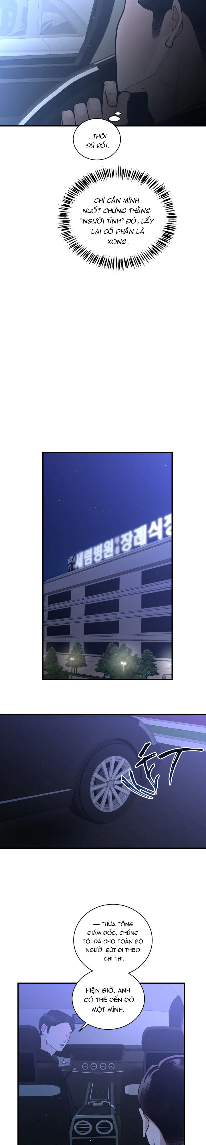 Ju Gwang Seong Chapter 1 Trang 8