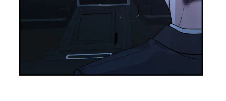 Ju Gwang Seong Chapter 1 Trang 9