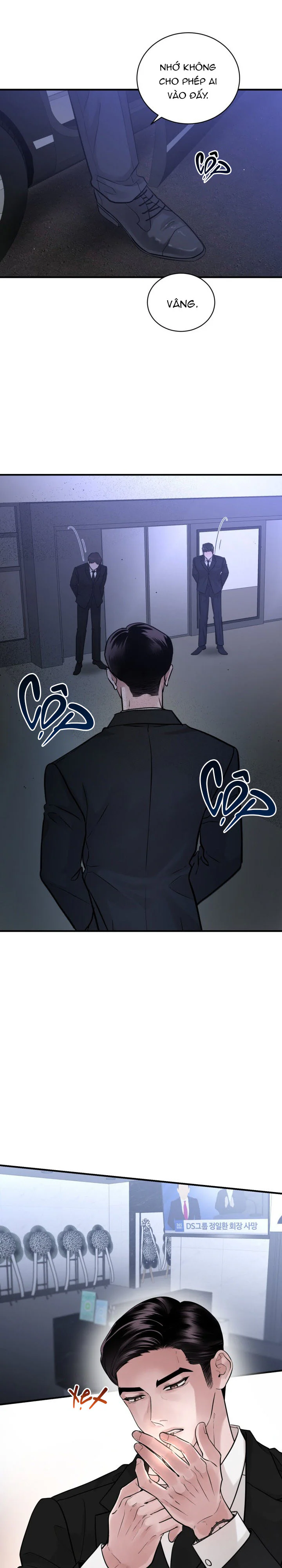 Ju Gwang Seong Chapter 1 Trang 10