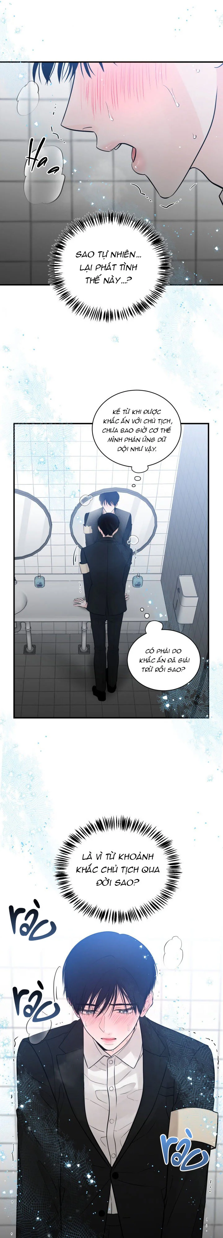 Ju Gwang Seong Chapter 1 Trang 13