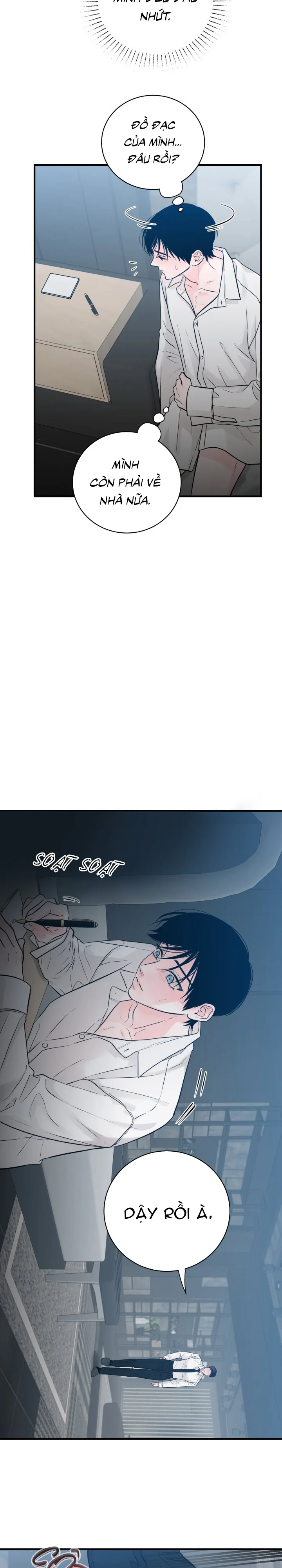 Ju Gwang Seong Chapter 2 Trang 16